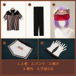 画像17: 【20％OFF】ツイステ風 C&Dダイナー ケイト アズール  リリア コスプレ衣装 (17)