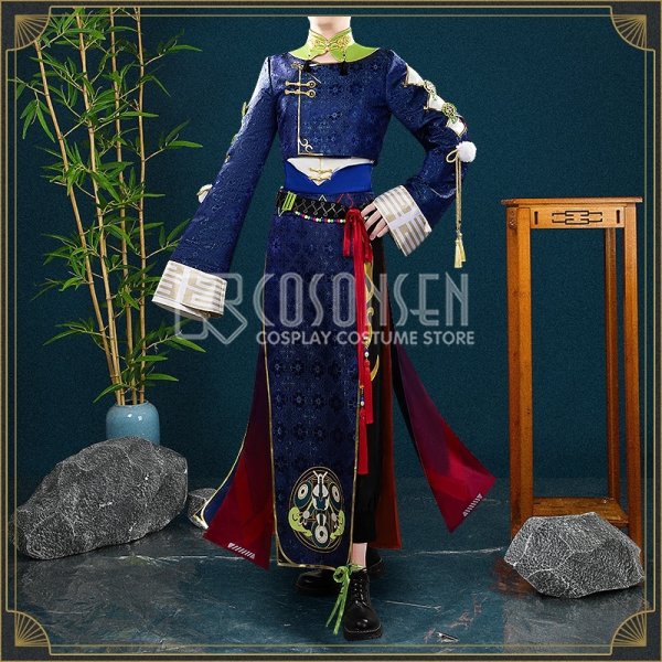 伊波ライ コスプレ 衣装 cosonsen Amazon.co.jp: [cosonsen] バーチャル 伊波ライ コスプレ衣装
