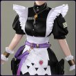 画像6: 【25％OFF】バーチャルYouTuber Vtuber エイプリルフール 風楽カナちゃん メイド服 コスプレ衣装 (6)