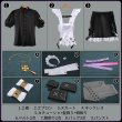 画像16: 【25％OFF】バーチャルYouTuber Vtuber エイプリルフール 風楽カナちゃん メイド服 コスプレ衣装 (16)