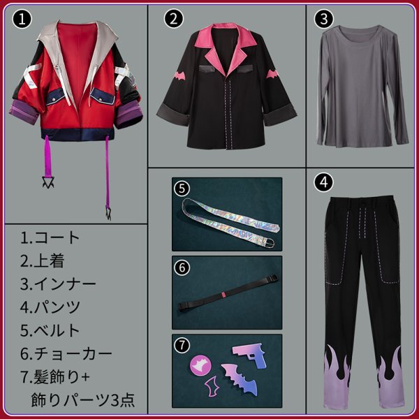 画像18: バーチャルYouTuber Vtuber くずは ポケコロツイン衣装 コスプレ衣装 (18)