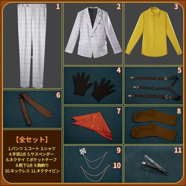 画像12: 【25%OFF】バーチャルYouTuber Vtuber 風楽かなと「De Lu Lu」MV衣装 コスプレ衣装 (12)