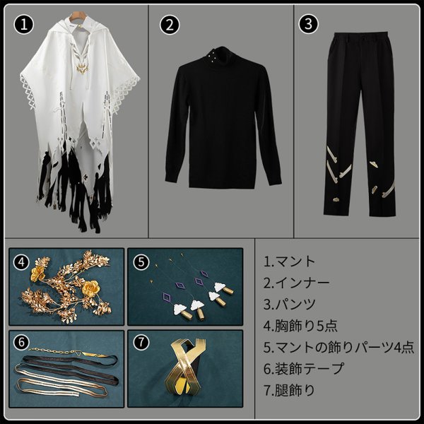 画像18: アークナイツ arknights 殉教者 アンドアイン 看護師 コスプレ衣装 (18)