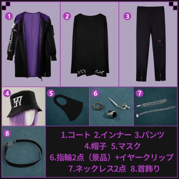 画像17: 【25％OFF&女性S/M/L/XL在庫あり】バーチャルYouTuber Vtuber 不破湊 新衣装 コスプレ衣装 (17)