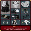 画像12: 【25％OFF】ウマ娘 プリティーダービー 6th衣装 全員 コスプレ衣装 (12)