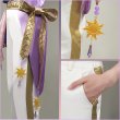 画像9: 【25％OFF】ツイステ風 [夜空のシフォン] ジャック コスプレ衣装 (9)