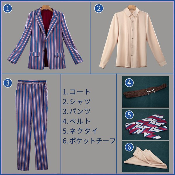 画像13: 【25%OFF】バーチャルYouTuber Vtuber Oriens 2nd Anniversary 佐伯イッテツ コスプレ衣装 (13)