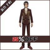画像: ツイステ風 [ラ・ボンボニエール] ジャミル コスプレ衣装 新作予約