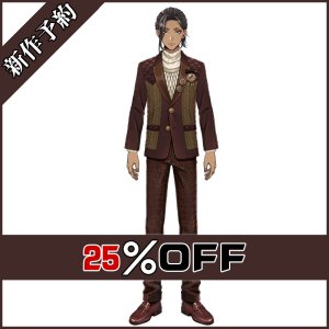 画像: ツイステ風 [ラ・ボンボニエール] ジャミル コスプレ衣装 新作予約