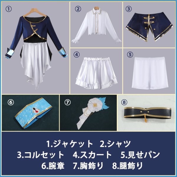 画像16: 【25％OFF】バーチャルYouTuber Vtuber リゼ・ヘルエスタ SYMPHONIA 5周年ライブ衣装 コスプレ衣装 (16)