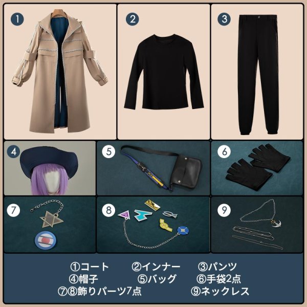 画像10: アークナイツ arknights 野趣拾光 ウルピアヌス コスプレ衣装 (10)