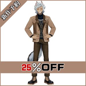 画像: ツイステ風 [ラ・ボンボニエール] ジャック コスプレ衣装 新作予約