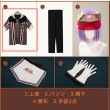 画像2: ツイステ風 C&Dダイナー ケイト アズール リリア コスプレ衣装 上着のみ バラ売り (2)