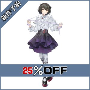 画像: バーチャルYouTuber Vtuber 『Gothic Night HALLOWEEN 2025』 ましろ爻 コスプレ衣装 新作予約