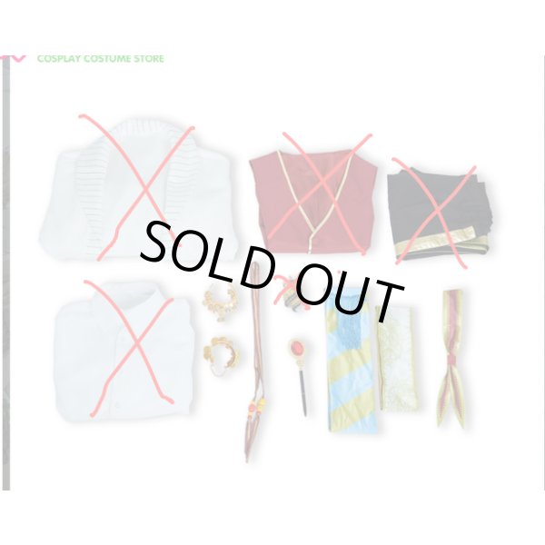 画像2: ツイステ風 スカラビア寮 カリム・アルアジーム 制服 コスプレ衣装 コートとパンツなし バラ売り (2)