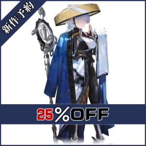 画像: 勝利の女神 NIKKE ニケ ナユタ コスプレ衣装 新作予約