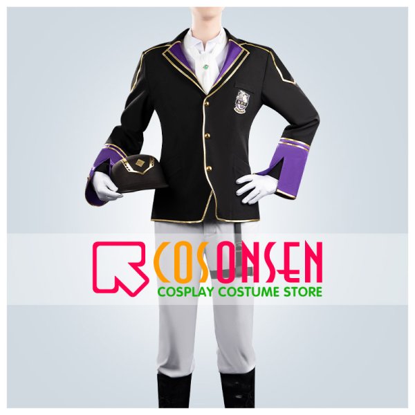 画像1: 【25％OFF】ツイステ風 馬術部 クラブ・ウェア シルバー リドル コスプレ衣装 (1)
