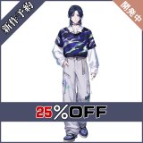 画像: バーチャルYouTuber Vtuber すぷれあ 花籠つばさ コスプレ衣装 新作予約