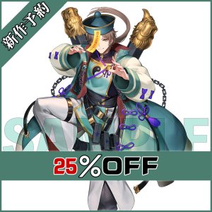 画像: バーチャルYouTuber Vtuber 加賀美 mv衣装 コスプレ衣装 新作予約