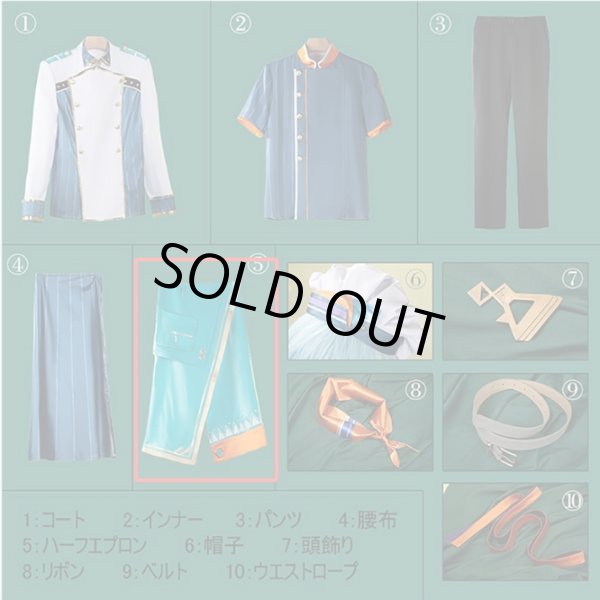 画像2: バーチャル YouTuber Vtuber Speciale 渚トラウト エプロンのみ バラ売り (2)