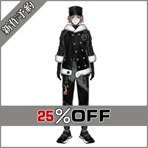 画像: ツイステ風 「Lost in the Book〜初めてのクリスマス〜」ケイトコスプレ衣装 新作予約