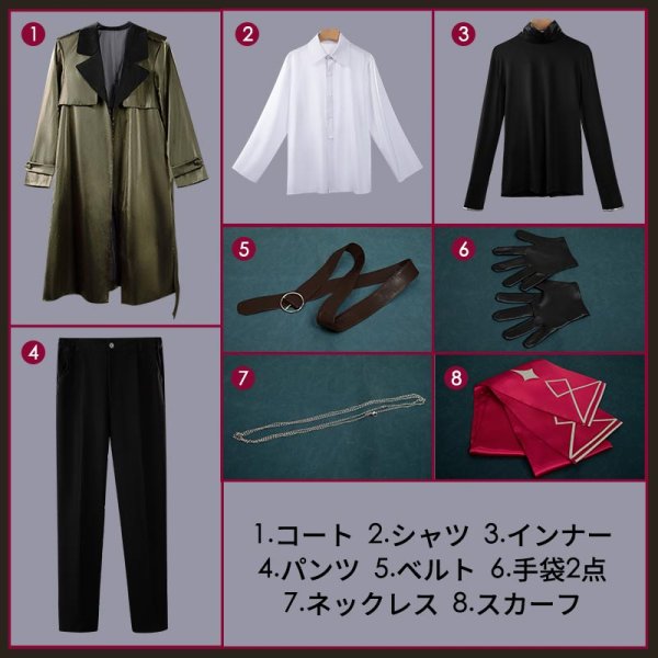 画像12: 【20％OFF】バーチャルYouTuber Vtuber シェリン 探偵衣装 コスプレ衣装 (12)