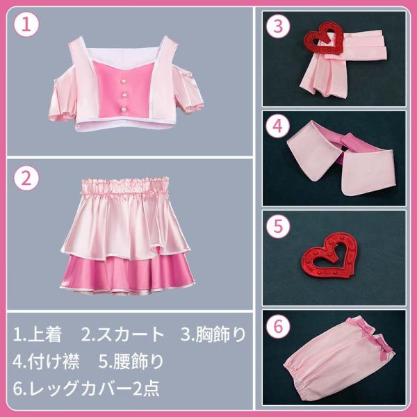 画像10: 【20％OFF】ウマ娘プリティーダービー 「めにしゅき♡ラッシュっしゅ！」 4周年ライブ衣装 コスプレ衣装 (10)