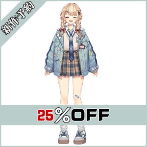 画像: バーチャルYouTuber Vtuber 鏑木ろこ 新衣装 コスプレ衣装 新作予約