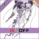 画像: 勝利の女神 NIKKE ニケ リバーレリオ コスプレ衣装 新作予約