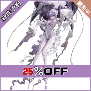 画像: 勝利の女神 NIKKE ニケ リバーレリオ コスプレ衣装 新作予約