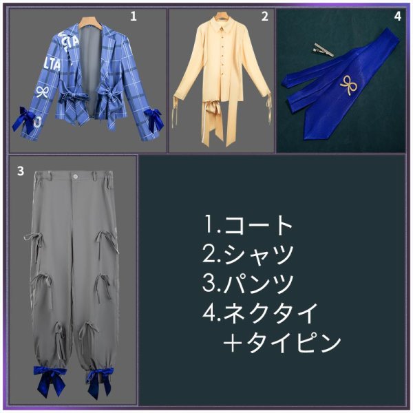 画像12: 【25％OFF】バーチャルYouTuber Vtuber 3rd Anniversary 四季凪アキラ コスプレ衣装 (12)