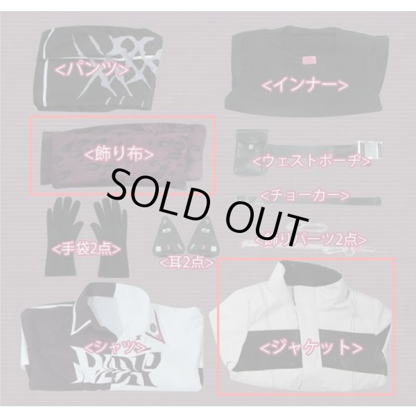 画像2: バーチャルYouTuber Vtuber 佐伯 変身後 コスプレ衣装 ジャケットと飾り布のみ バラ売り (2)