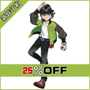 画像: ポケモン ポケモンZA 男主人公 コスプレ衣装 新作予約