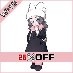 画像: ポケモン ポケモンZA アンシャ コスプレ衣装 新作予約