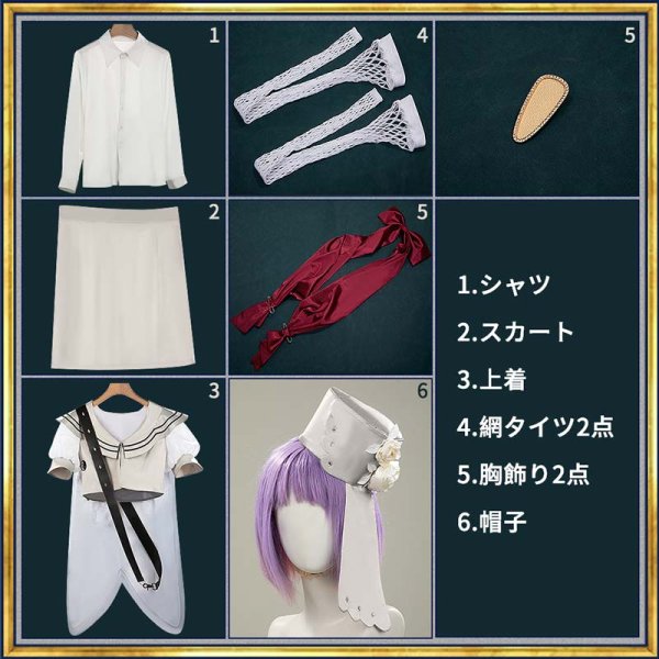 画像2: 【25％OFF】Fate/Grand Order FGO 徐福 Fes2025 新衣装 コスプレ衣装 (2)