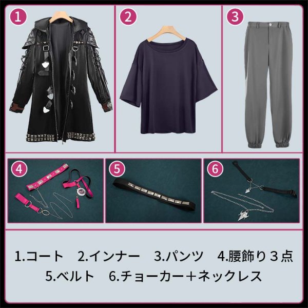 画像12: 【25％OFF】バーチャルYouTuber Vtuber 渡会ひばり 悪魔退治風 新衣装 コスプレ衣装 (12)