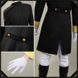 画像8: 【25％OFF】ツイステ風 馬術部 クラブ・ウェア セベク コスプレ衣装 (8)