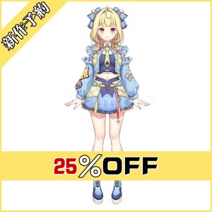 画像: バーチャルYouTuber Vtuber 星川サラ E♡Starバンド衣装 コスプレ衣装 新作予約