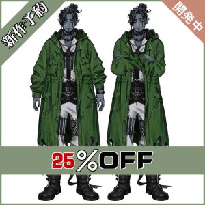 画像: ツイステ風 スウィング コスプレ衣装 新作予約