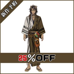 画像: ツイステ風 Sam's New Year Sale 2026 レオナ コスプレ衣装 新作予約