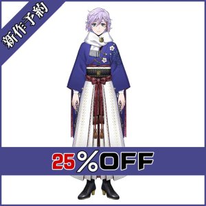 画像: ツイステ風 Sam's New Year Sale 2026 エペル コスプレ衣装 新作予約