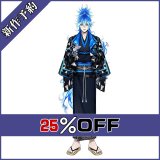 画像: ツイステ風 Sam's New Year Sale 2026 イデア コスプレ衣装 新作予約