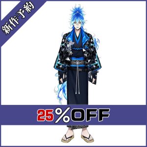 画像: ツイステ風 Sam's New Year Sale 2026 イデア コスプレ衣装 新作予約