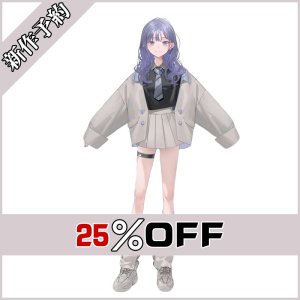 画像: バーチャルYouTuber Vtuber 先斗寧 新衣装 コスプレ衣装 新作予約