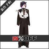 画像: ツイステ風 [ラ・ボンボニエール] リリア コスプレ衣装 新作予約