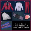 画像10: 【25％OFF】バーチャルYouTuber Vtuber Prism Heart June Bride 三枝明那 コスプレ衣装 (10)
