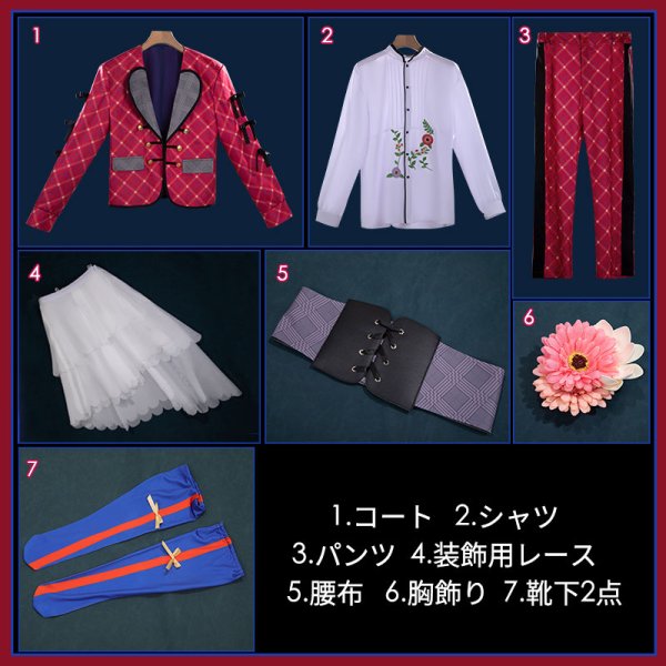 画像10: 【25％OFF】バーチャルYouTuber Vtuber Prism Heart June Bride 三枝明那 コスプレ衣装 (10)