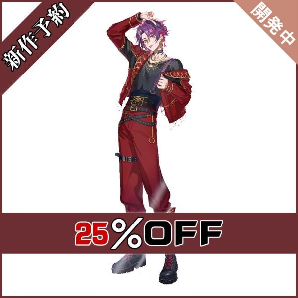 画像1: バーチャルYouTuber Vtuber 渡会雲雀 IMPACT太陽組 グッズ衣装 コスプレ衣装 新作予約 (1)