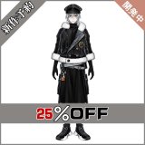 画像: ツイステ風 「Lost in the Book〜初めてのクリスマス〜」シルバー コスプレ衣装 新作予約