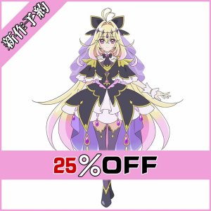 画像: 名探偵プリキュア！キュアアルカナ・シャドウ コスプレ衣装 新作予約